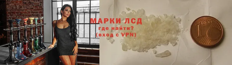 Цена Кубинка АМФЕТАМИН  ГАШИШ  Cocaine  Псилоцибиновые грибы  A PVP 