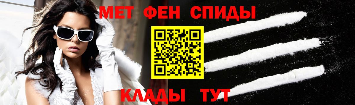 АМФ VHQ Кубинка