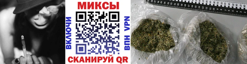 Бутират BDO 33%  как найти   Кубинка 