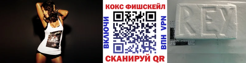 Кокаин Эквадор что такое наркотик Кубинка