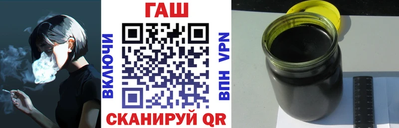 Гашиш Изолятор  Кубинка 