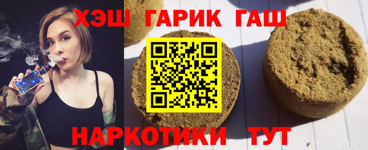 МЕФ Кубинка