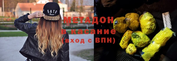 дживик Наволоки