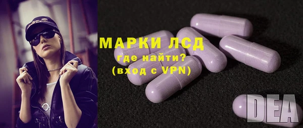 гашишное масло Навашино