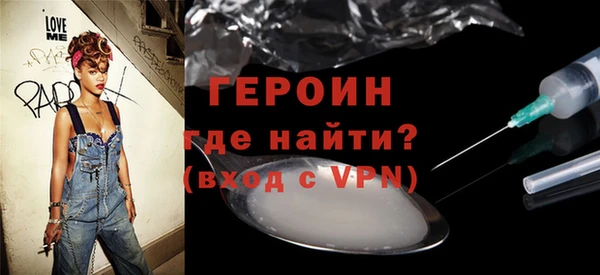 марихуана Надым