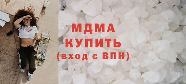дживик Наволоки