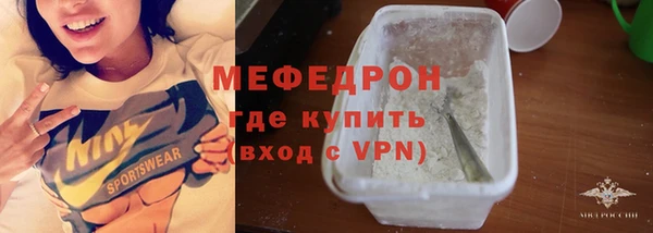 марихуана Надым