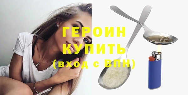 дживик Наволоки