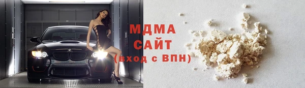 дживик Наволоки