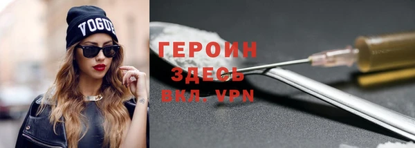 гашишное масло Навашино