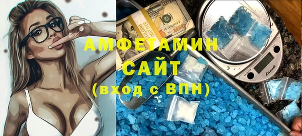 марихуана Надым