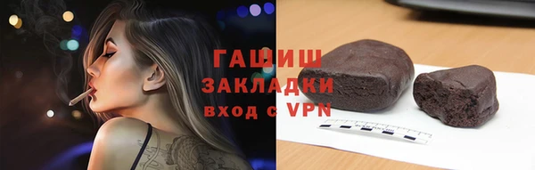 МДПВ Нефтегорск
