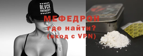 гашишное масло Навашино