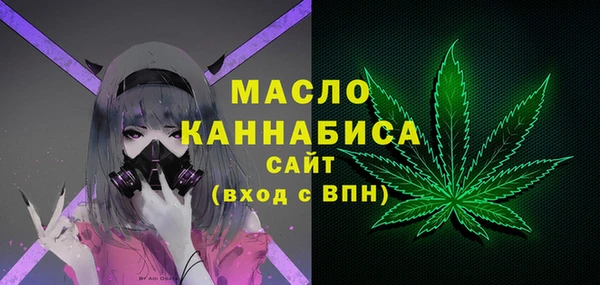 дживик Наволоки