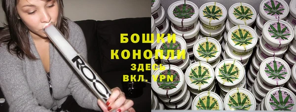 марихуана Надым
