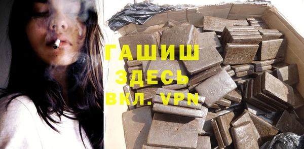 дживик Наволоки