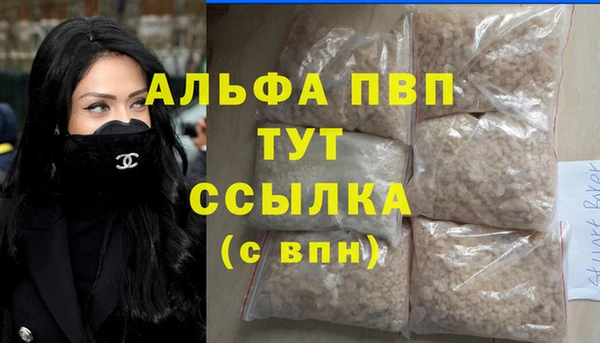 дживик Наволоки