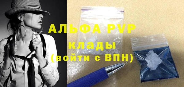 дживик Наволоки
