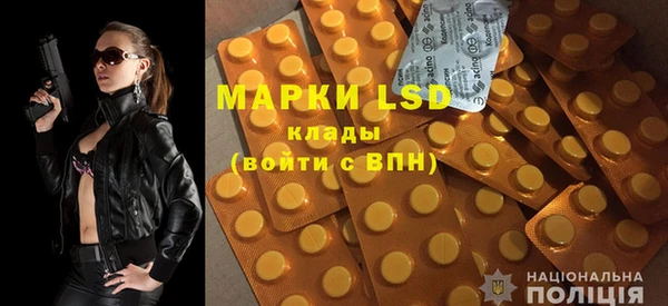 гашишное масло Навашино