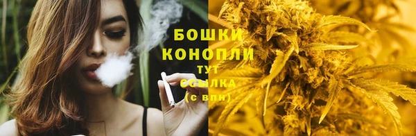 марихуана Надым