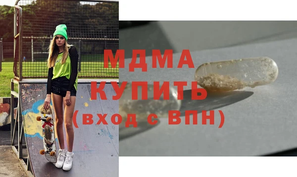дживик Наволоки