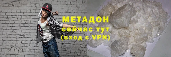 мдпв Дмитров