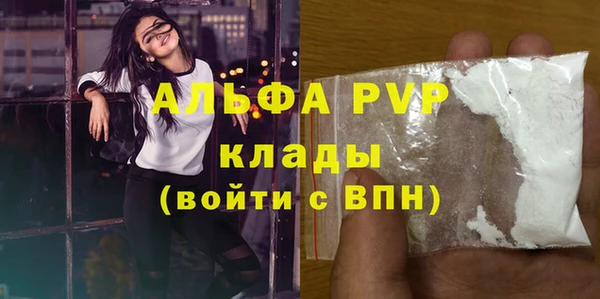 дживик Наволоки