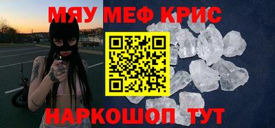 марки nbome Аргун
