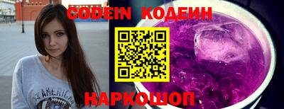 прущие крисы Апшеронск