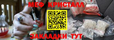 марки nbome Аргун