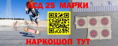 прущие крисы Апшеронск