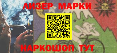 мефедрон Абакан