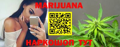 марки nbome Аргун