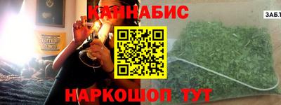 COCAINE Апрелевка