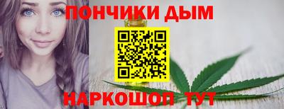 прущие крисы Апшеронск