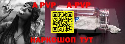 COCAINE Апрелевка