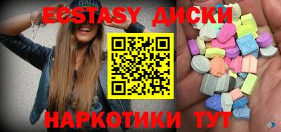 COCAINE Апрелевка