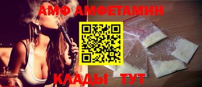 COCAINE Апрелевка