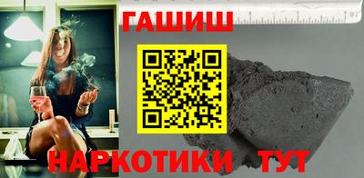 COCAINE Апрелевка