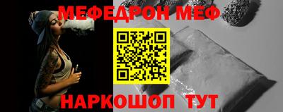 марки nbome Аргун