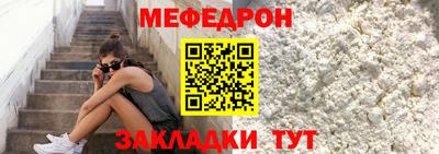марки nbome Аргун