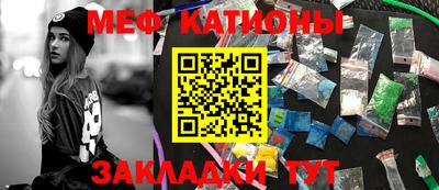 марки nbome Аргун
