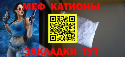марки nbome Аргун