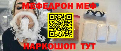 COCAINE Апрелевка