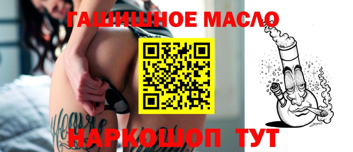 Кубинка  ТГК Wax  Вход с VPN 